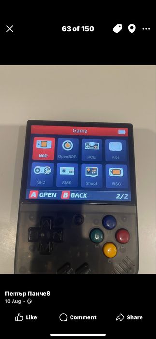 Канзола за игри miyoo mini +