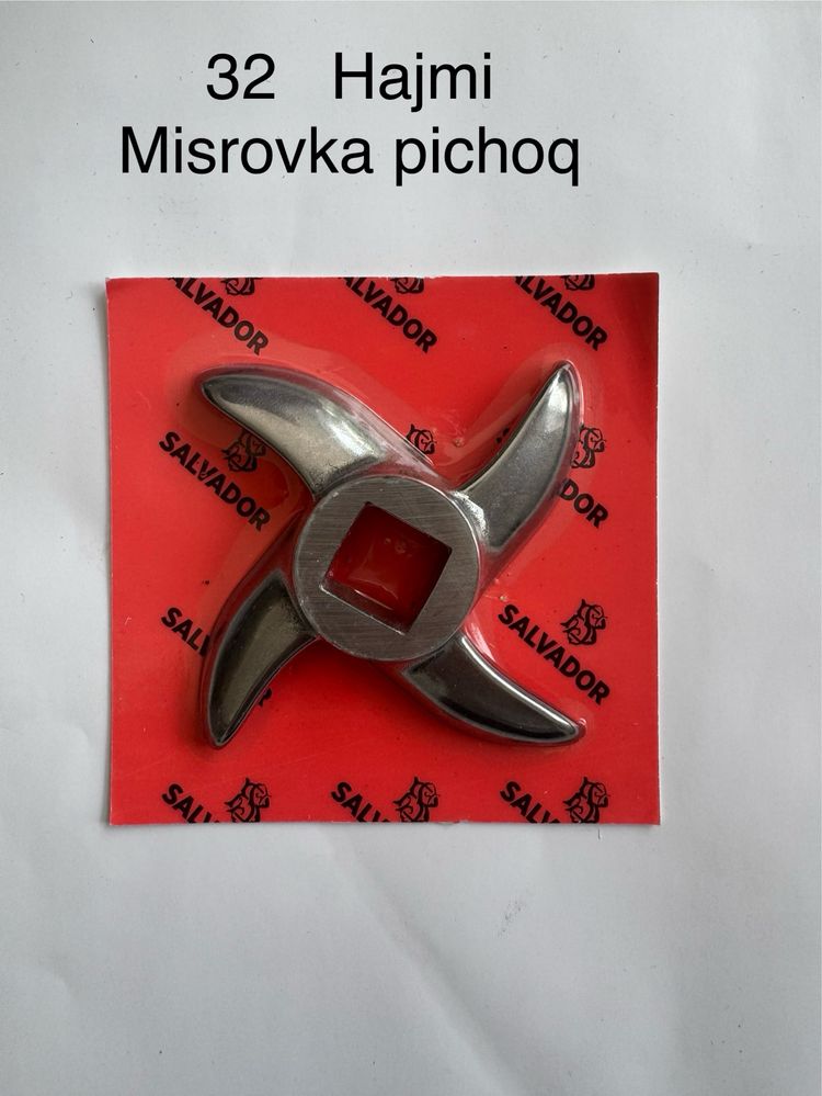 Turkiya misrovka, мясорубка, Bosfor misrofka, Bogazichi,Chogʻdosh