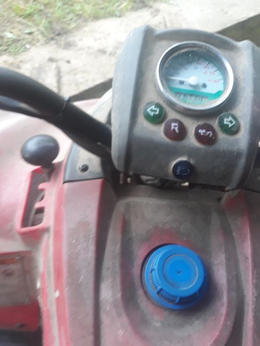 Atv Smc UR5 yamaha