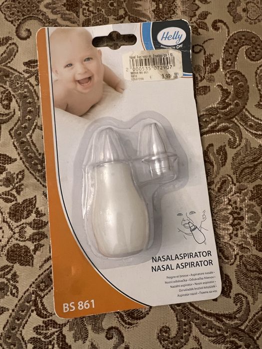 Назальный аспиратор