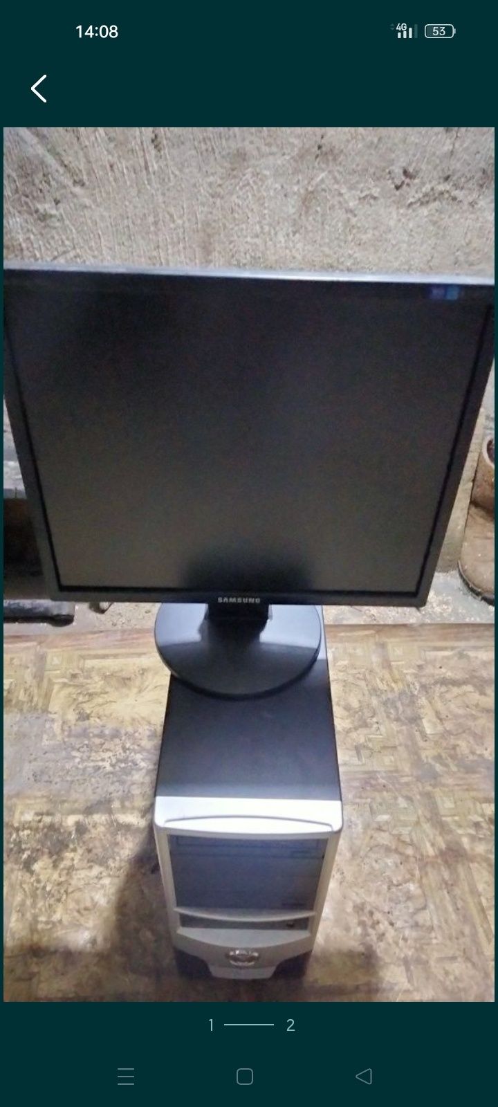 Монитор "Samsung"