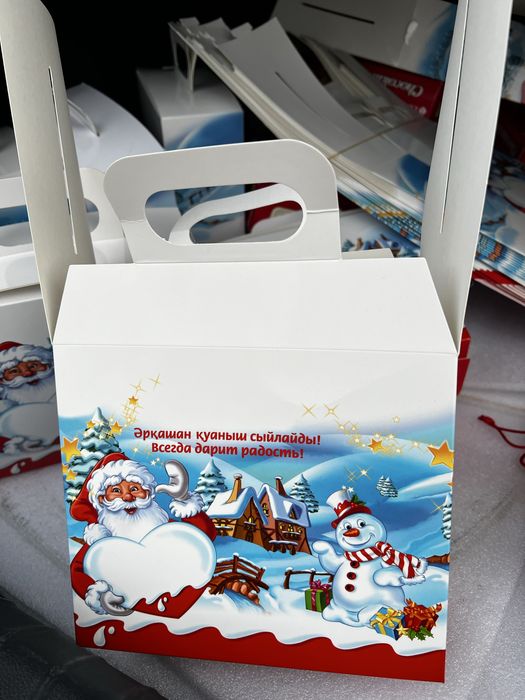 Продам новогодние подарочные коробочки, кульки