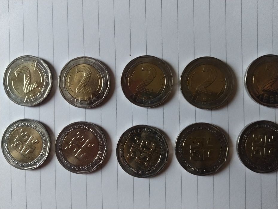 Продавам юбилейни монети от 2лв