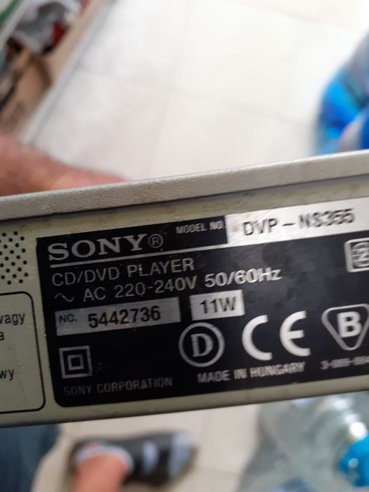 Две двд за части