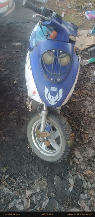 Продам скутер Xinling