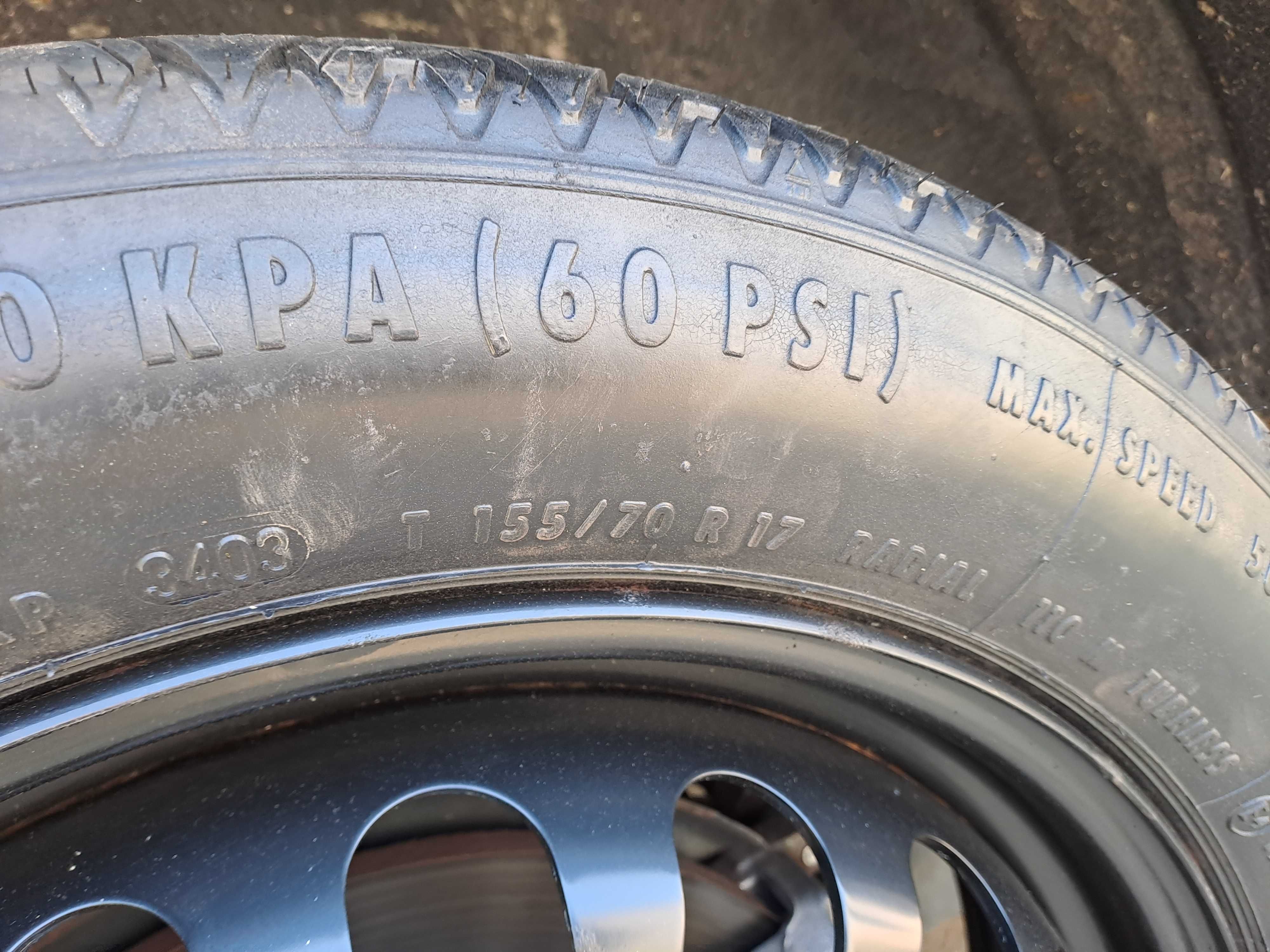 Roata de rezerva Slim Vw Tiguan 2 3 Audi Q3 Seat Ateca Skoda Karoq R17
