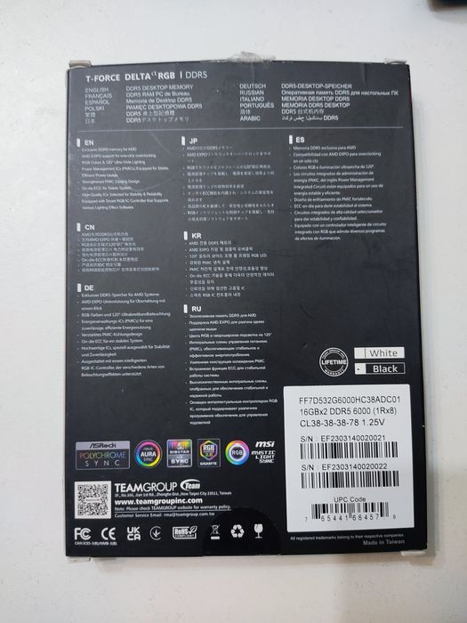 ОЗУ DDR5 32 GB 6000Mhz Team Group