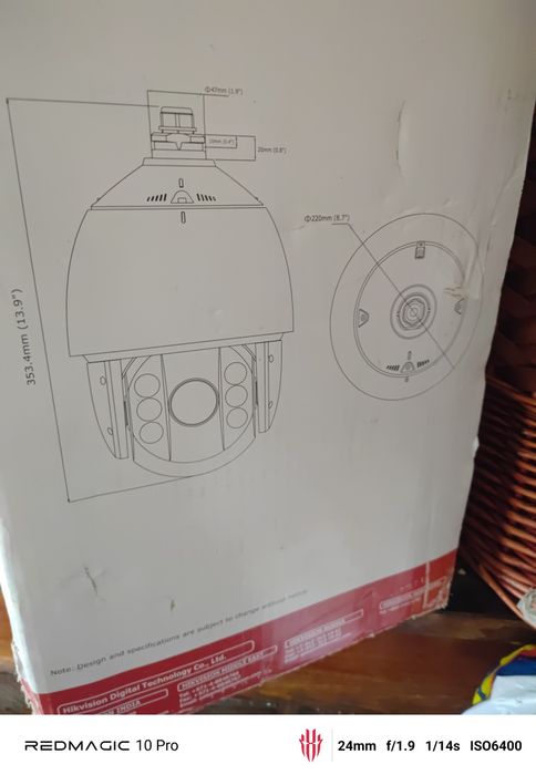 Camera hikvision 3d recunoaștere faciala