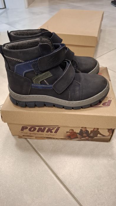 Детски боти за момче