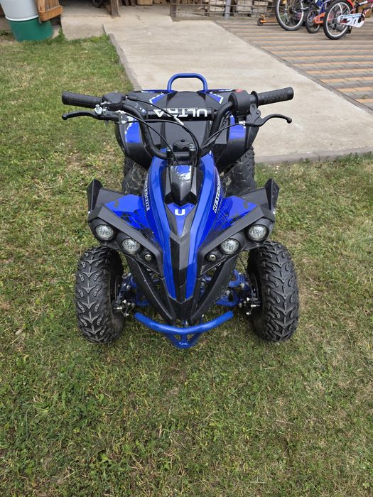 ATV 50 CC pentru copii