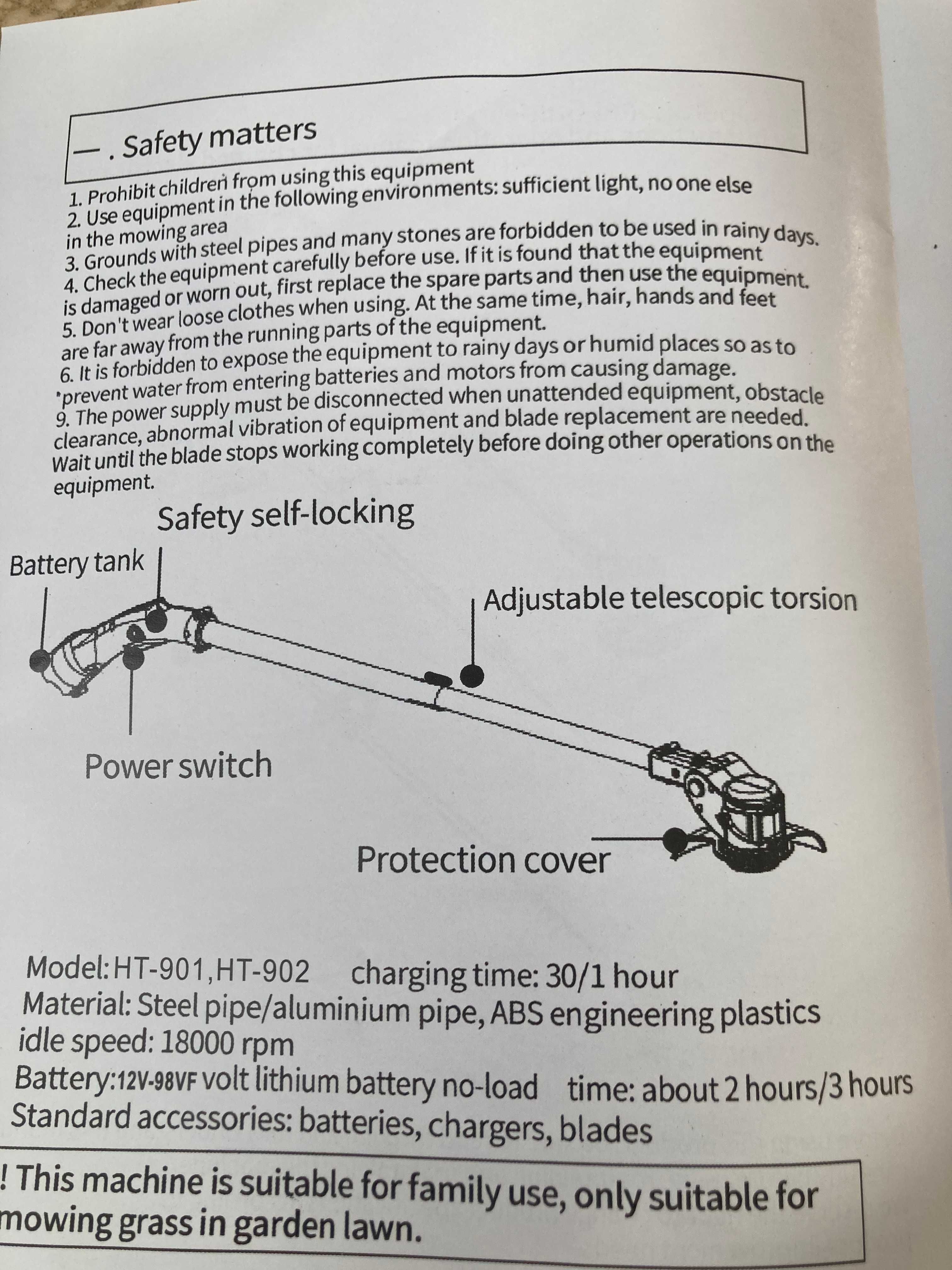Косачка Hammersmith Bionic Trimmer