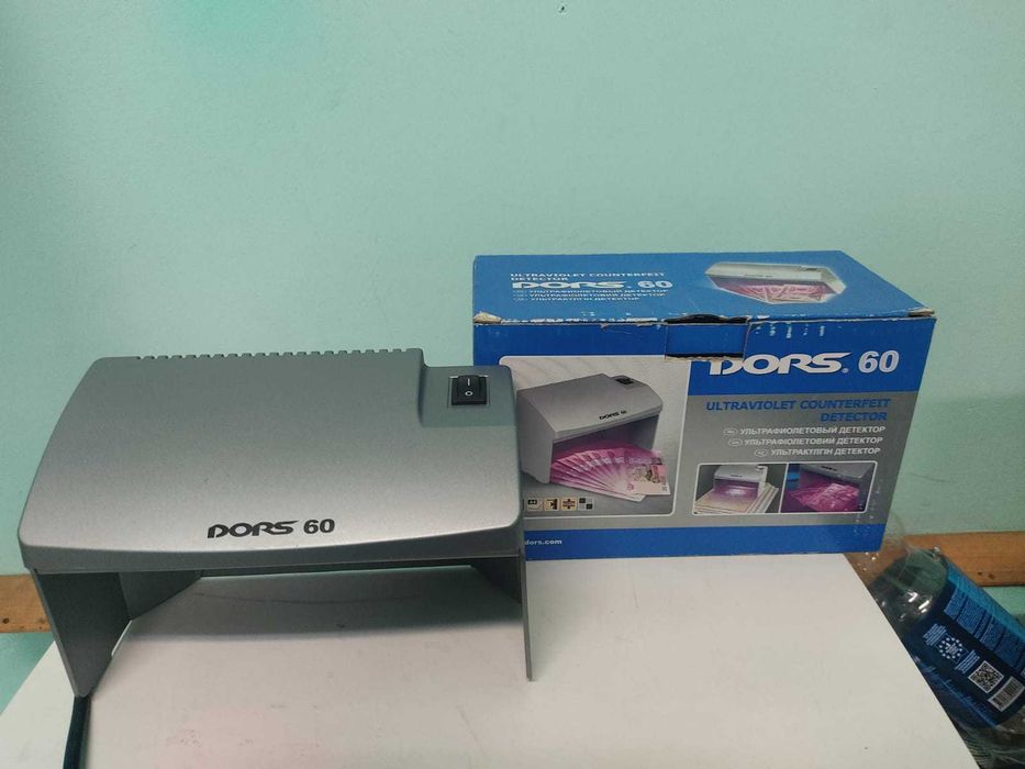 Продаю скоросшиватели,детектор валют, источник без перебойного питания