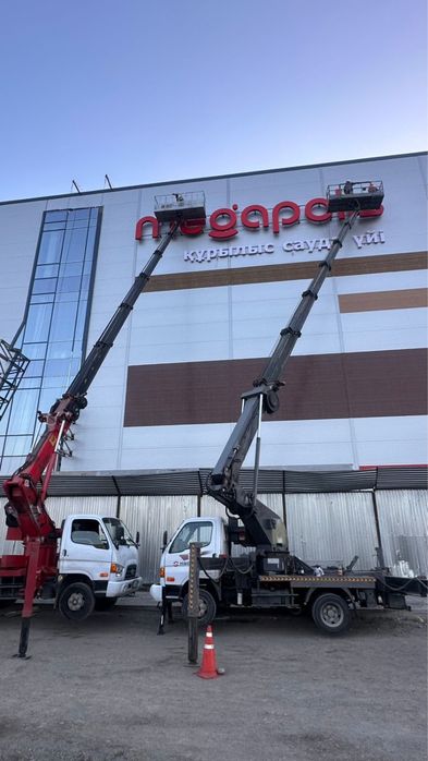 Автовышка 12-40м