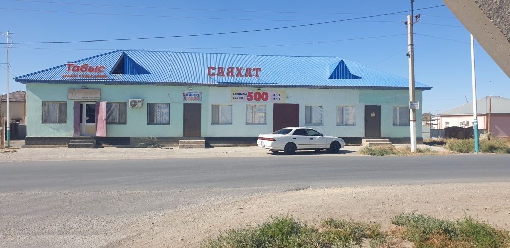 Продаётся коммерческое здание