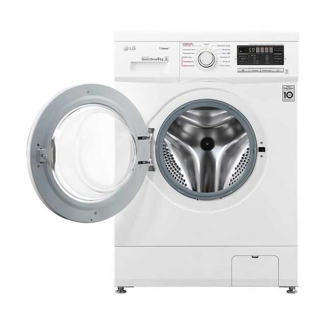 Стиральная машина LG 6/7/8/9/10/11 kg Бесплатная доставка