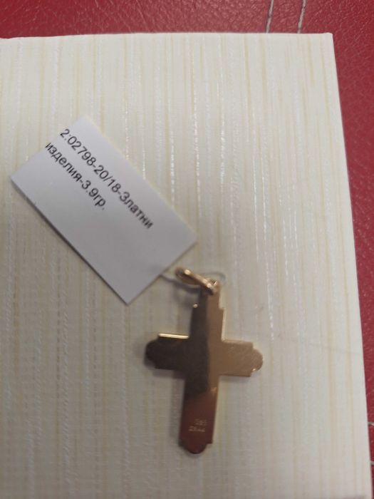 Златен Кръст - 14к, - 3,90гр.