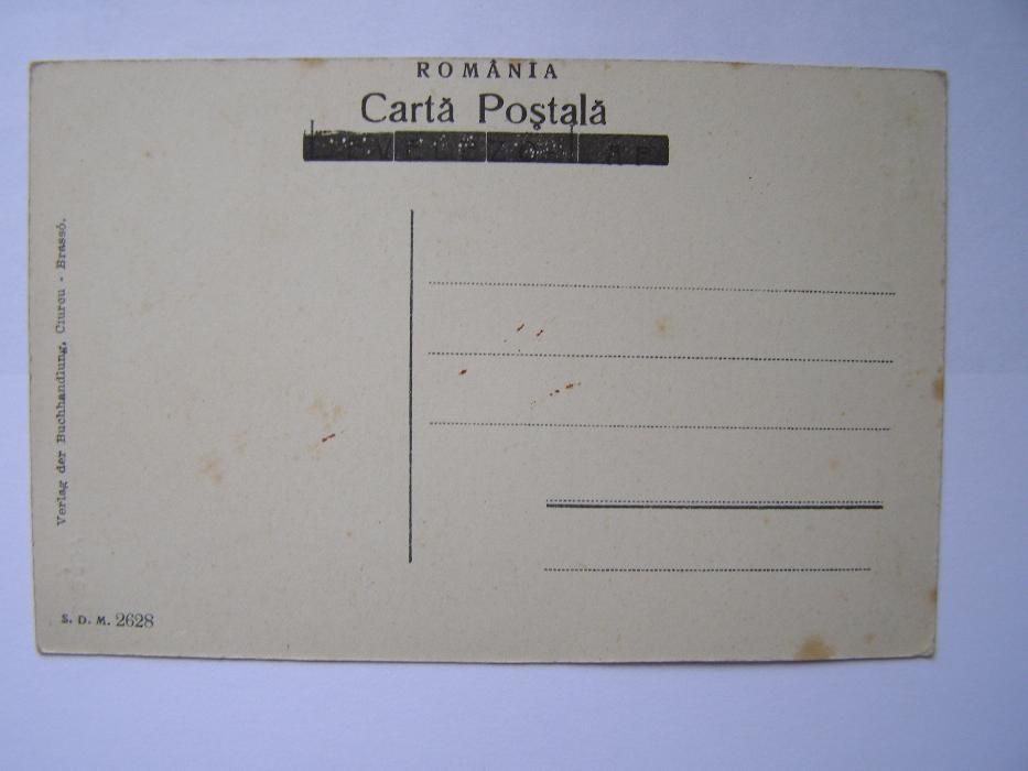 Carte postala de colectie-Biserica Sf.Nicolae din Brasov