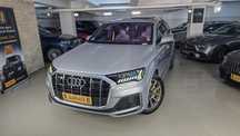 Audi Q7 Autoturism certificat Audi / Istoric curat / S-LINE / Night Vision