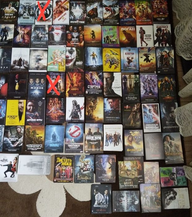 Продам коллекцию флаеров (листовок) с фильмами и мультфильмами срочно