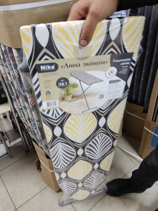 Доска гладильная "Bella" Эконом Р509