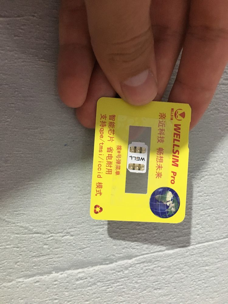 Turbo sim / ersim/ rsim: iphone 13 pro max uchun