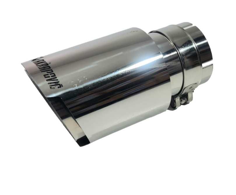 Накрайник за ауспух Akrapovic - Хром