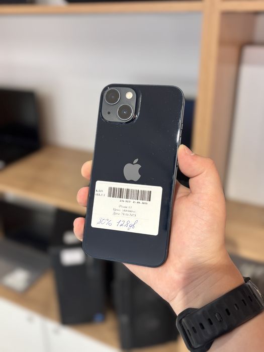 iPhone 13/Aktiv market