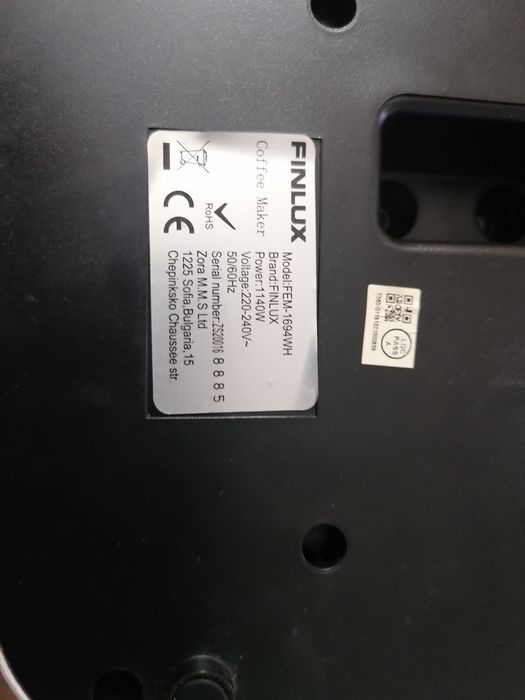 Кафемашини за експресо