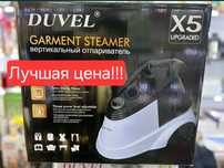 Паровой утюг Отпариватель parnoy dazmol DUVEL X5