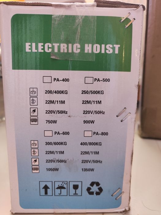 Scripete Palan 800 kg: