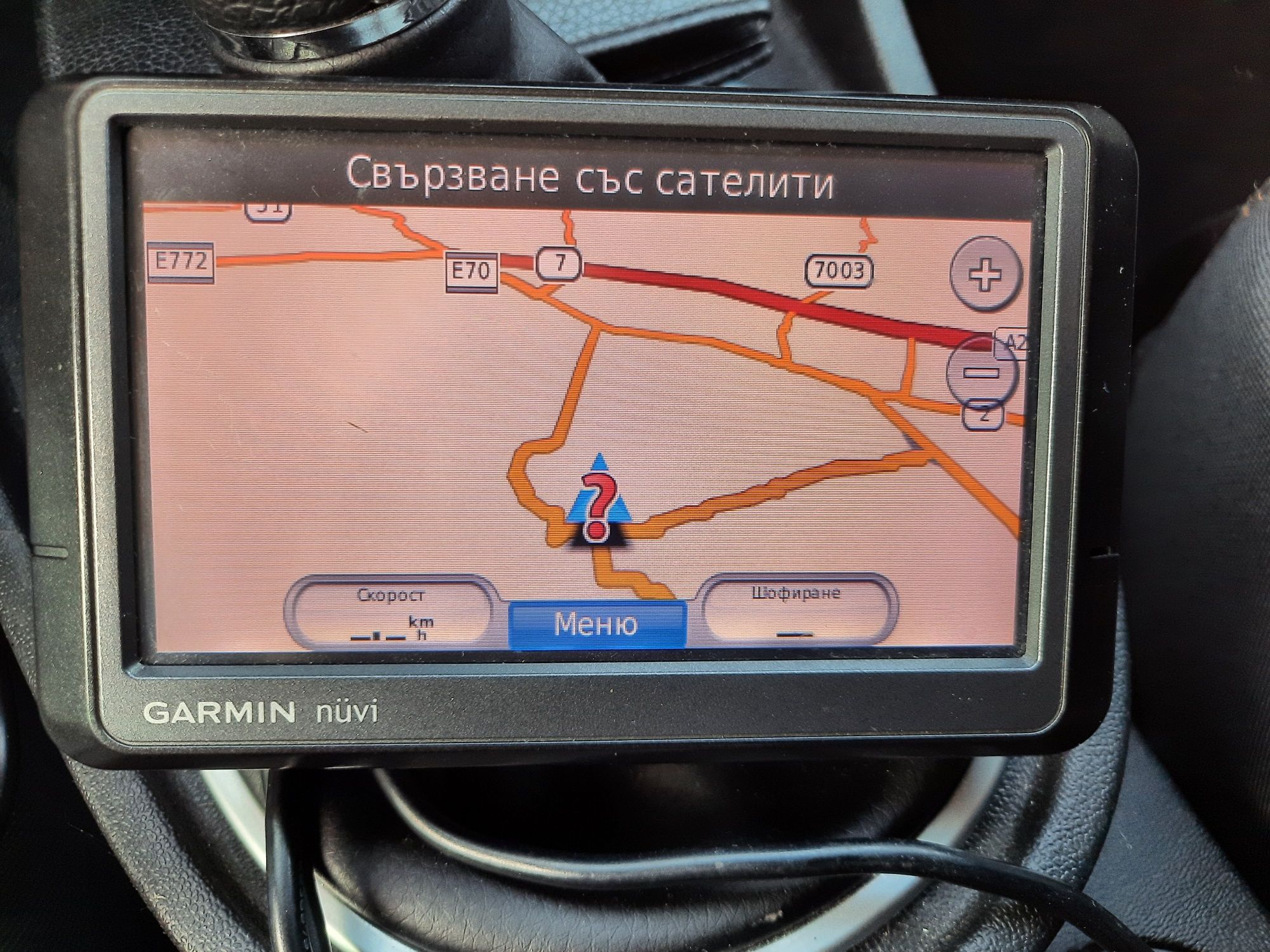 Garmin Navi Навигация