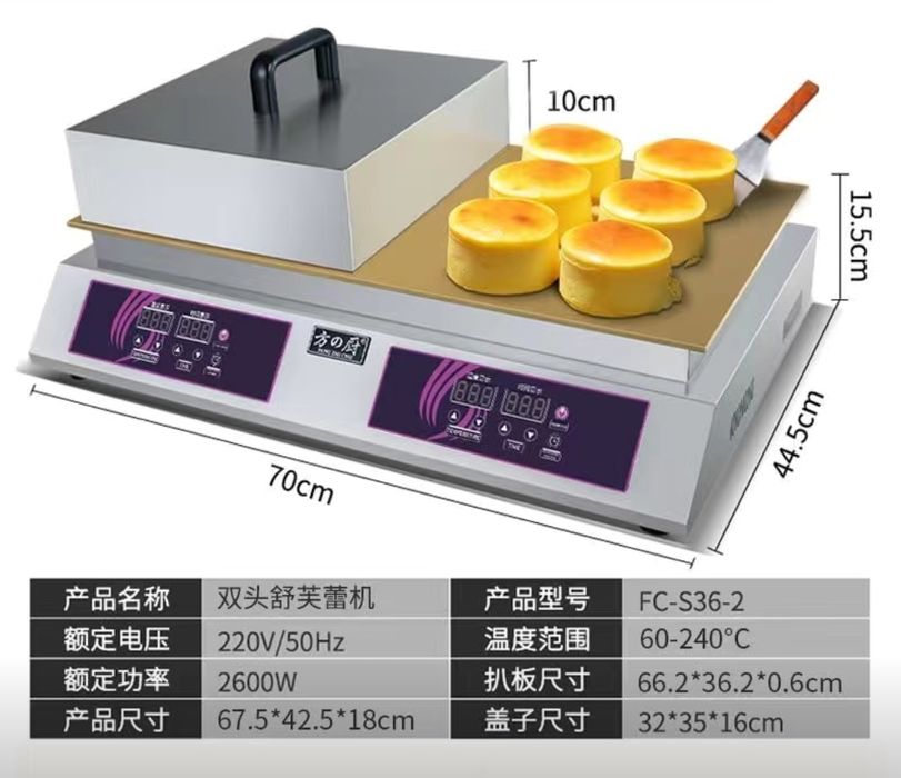 Плита для японских панкейков