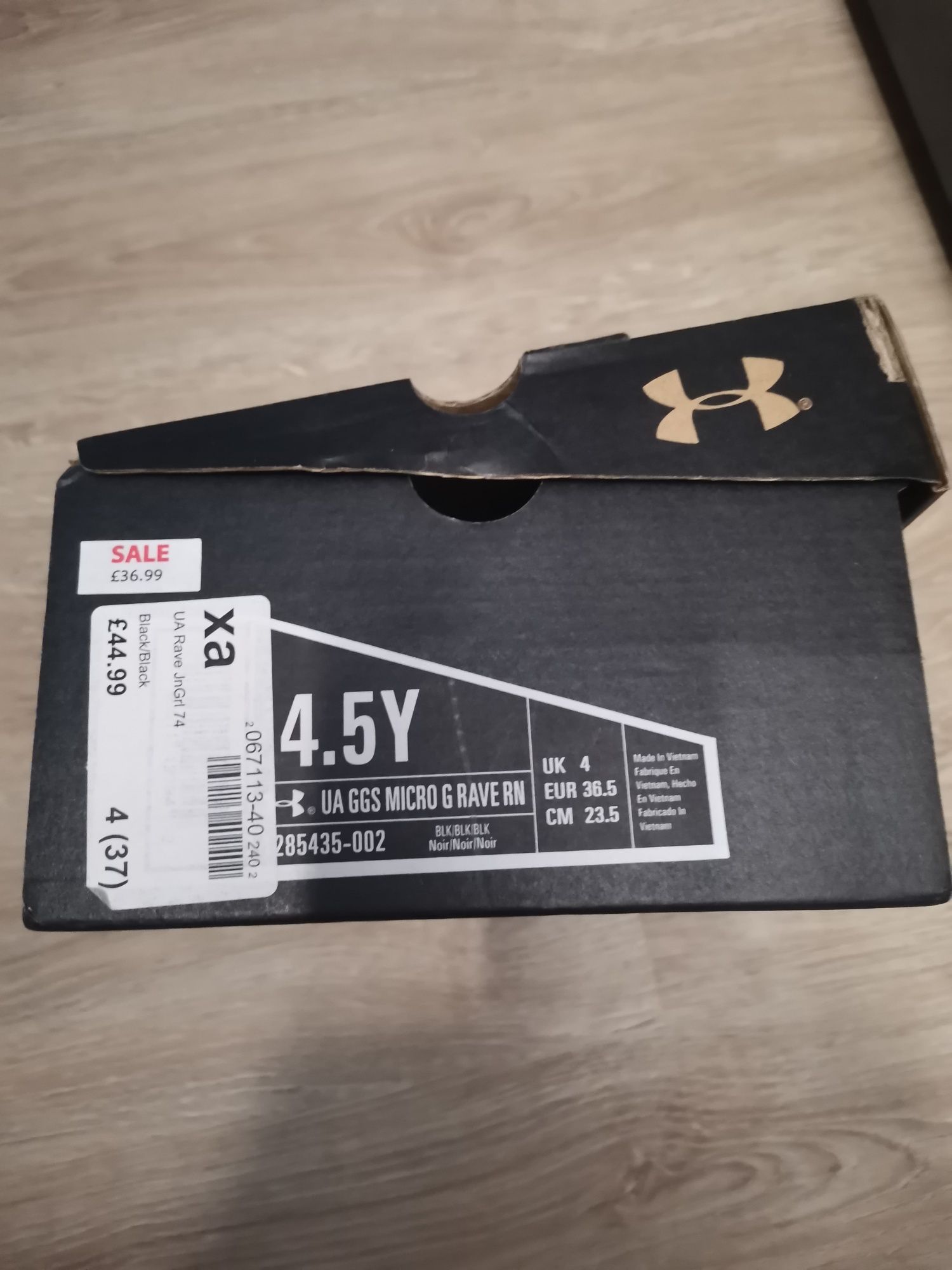 Дамски маратонки Under Armour