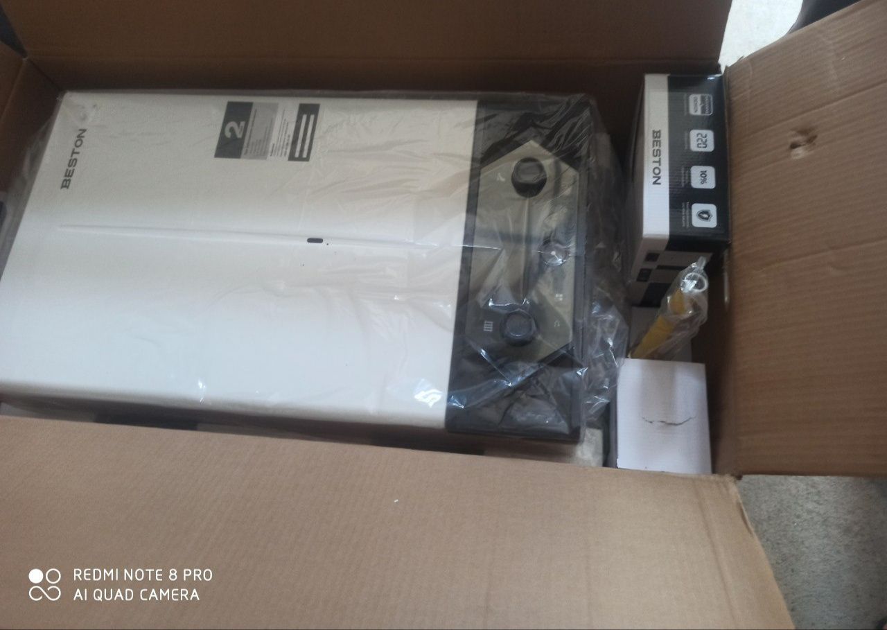 Газовый котел BESTON (24KW) Двухконтурный Model : ULTIMA GBBU-24MW