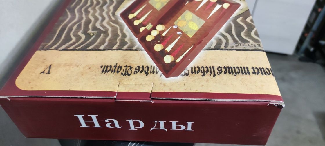Игра със зарове  НАРДИ /Табла/