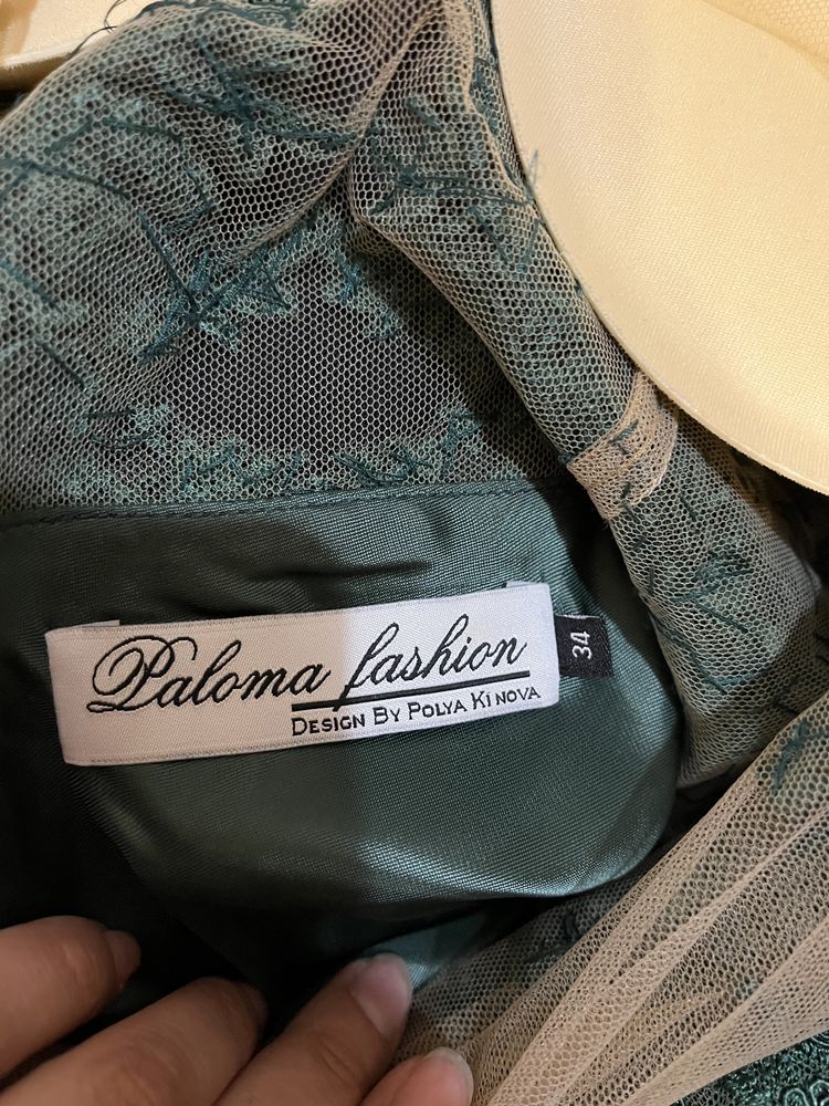 Официална къса рокля Paloma fashion