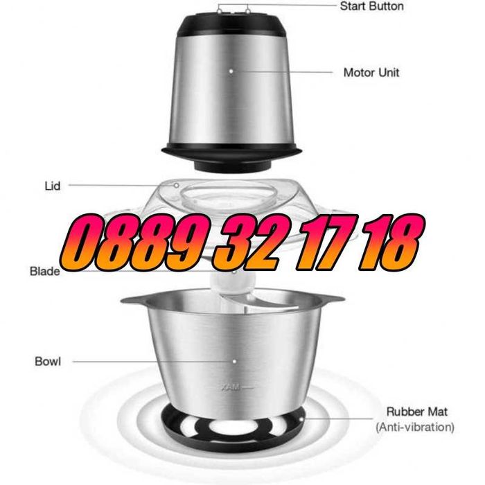 Професионален кухненски чопър 2 литра с 2 скорости 1200W