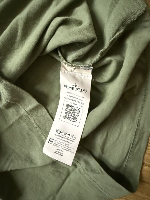 Stone Island тениска s23