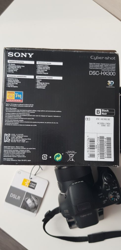 Sony HX300  21 mgp