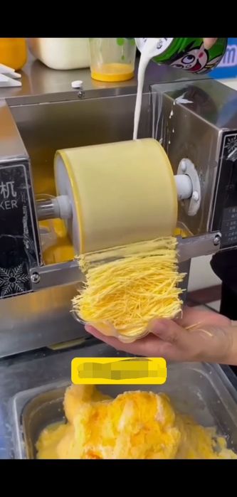 Готовый бизнес опорад мороженое