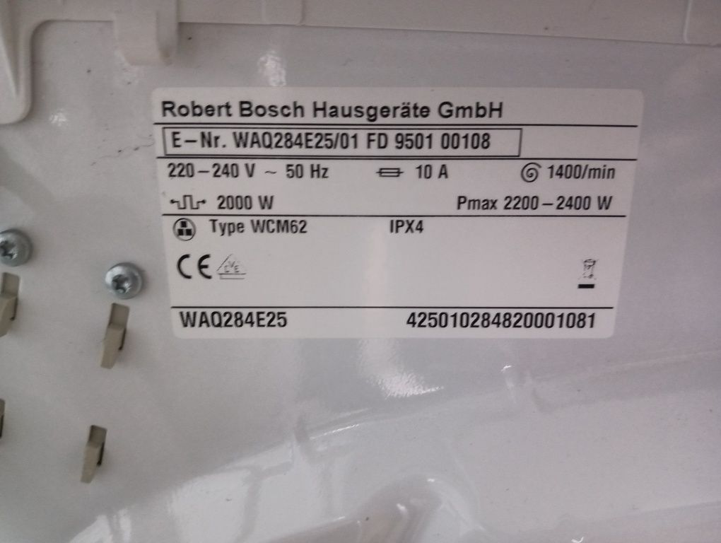 Като нова пералня Бош Bosch Serie 6 A+++ 8кг  2 години гаранция!