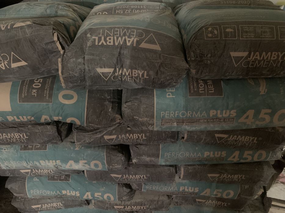 Цемент в мешках 50кг