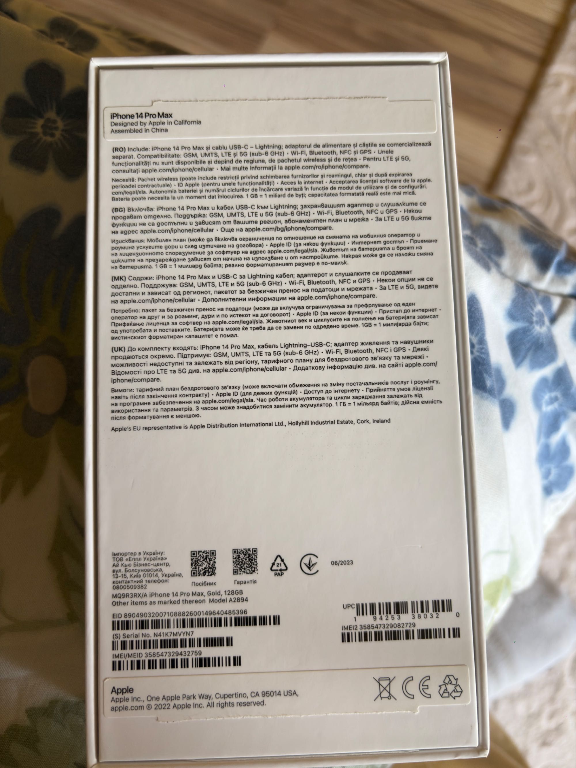 Iphone 14 pro max