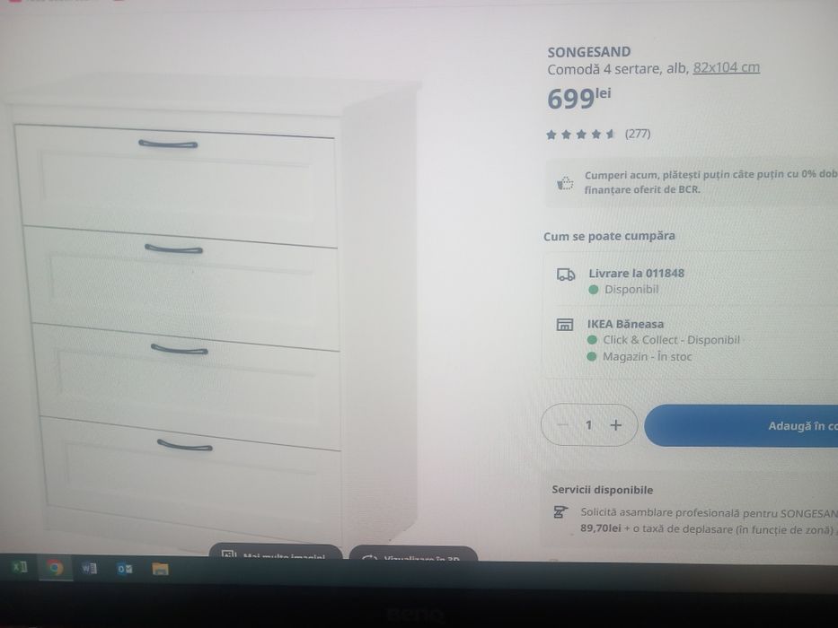 Comoda 4 sertare Ikea Songesand noua