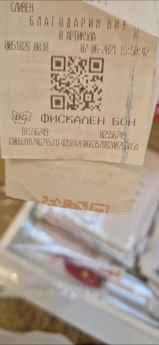 Пералня + Сушилня AEG с Термопомпа