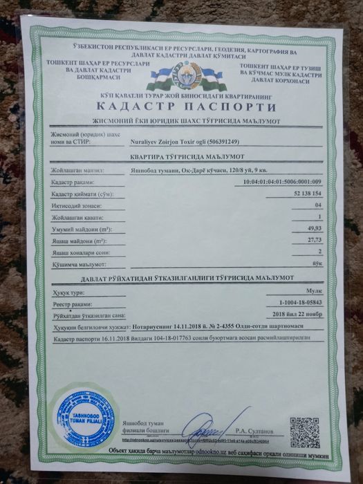 Yashnobod tumani, Yangi Davr mahallasida 2 xonali kvartira sotiladi