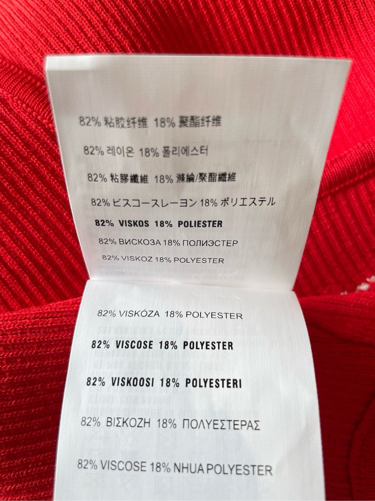 Miu miu Дамски Потник