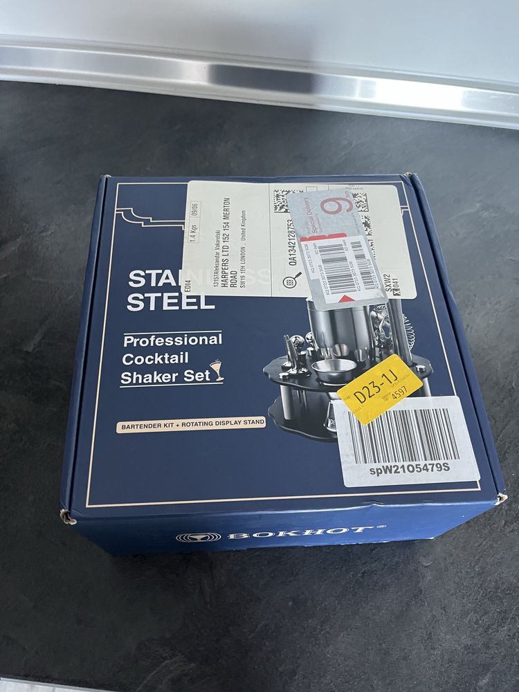 Professional cocktail set комплект за бар