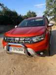 Vand Dacia Duster 2022