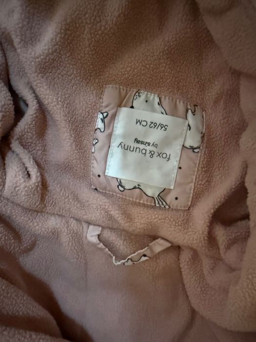 Детски космонавт